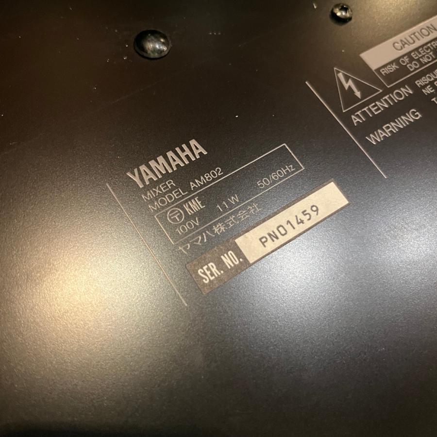 YAMAHA AM802 アナログミキサー YAMAHA Yamaha AM802 Analog Mixer ミキサー ヤマハ -m461