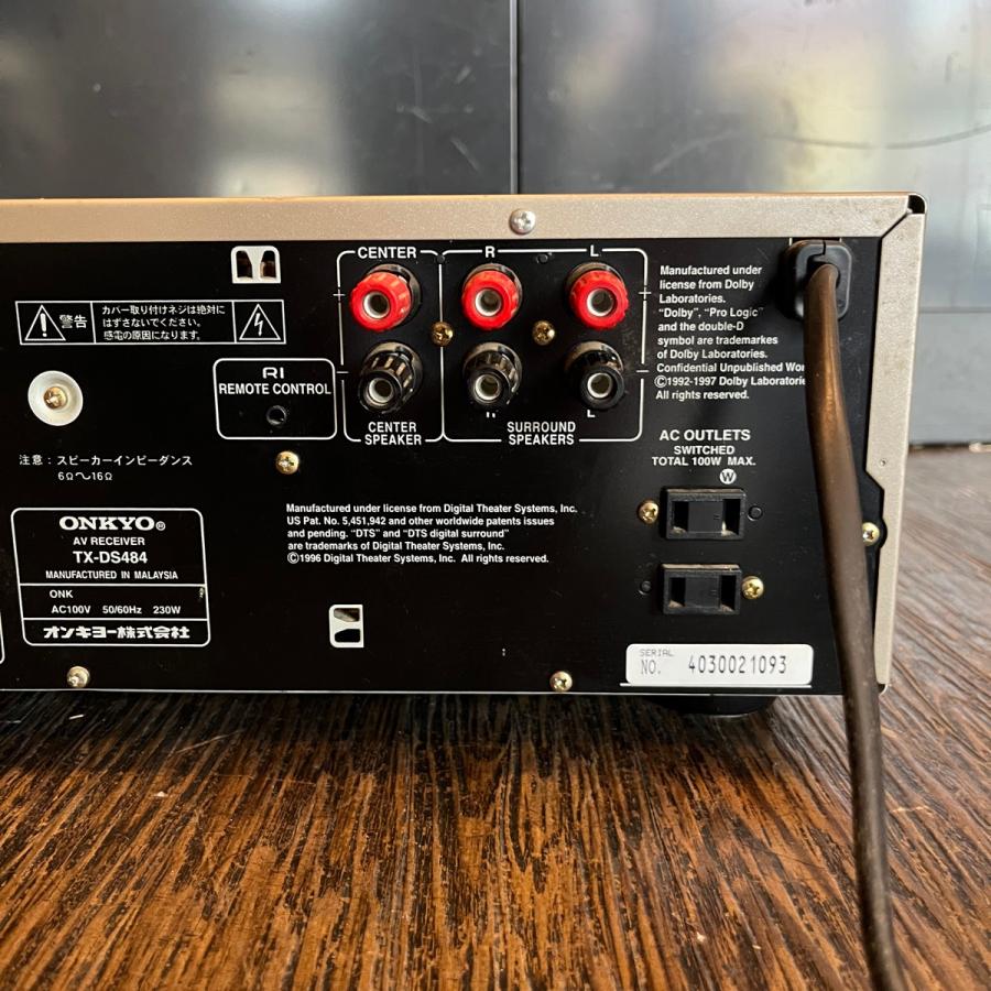ONKYO Onkyo TX-DS484 AVアンプ オンキョー ジャンク - m513 ONKYO Onkyo TX-DS484 AVアンプ オンキョー ジャンク - m513
