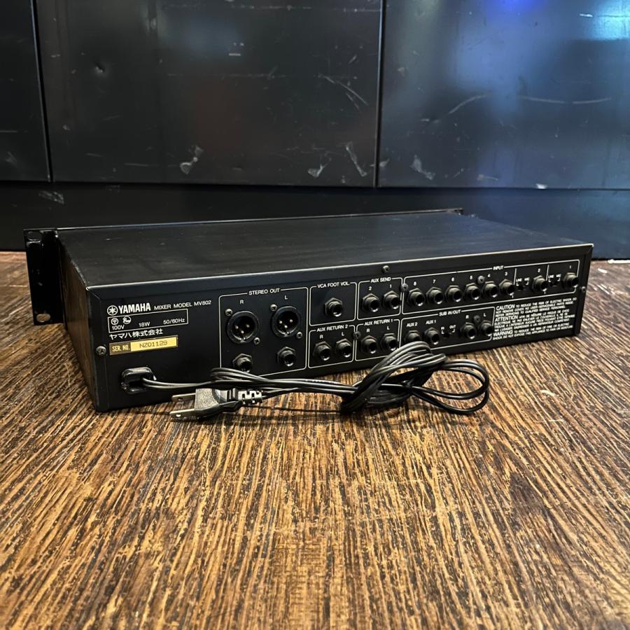 YAMAHA Yamaha MV802 Audio Mixer ヤマハ ミキサー - m593 YAMAHA Yamaha MV802 Audio Mixer ヤマハ ミキサー - m593
