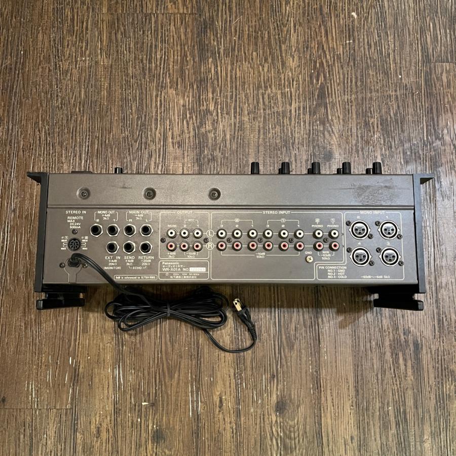 Panasonic Ramsa WR-X01A Audio Mixer オーディオミキサー
