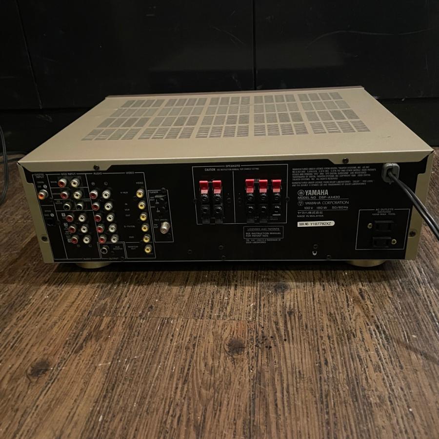 YAMAHA Yamaha DSP-AX430 AVアンプ ヤマハ -p157 : GrunSound
