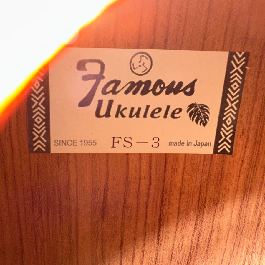 Famous FS-3 Made in Japan Soprano Ukulele ソプラノ ウクレレ ソフト