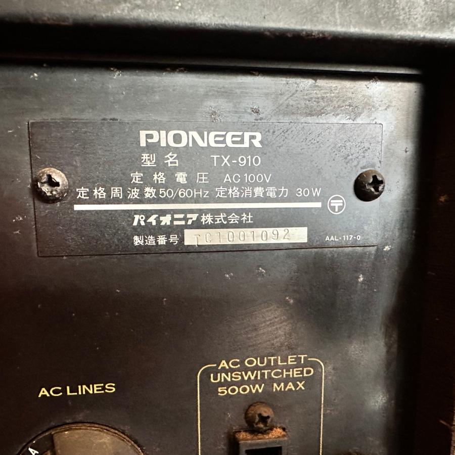 Pioneer（パイオニア） Pioneer TX-910 FM/AM チューナー ラジオ -r287