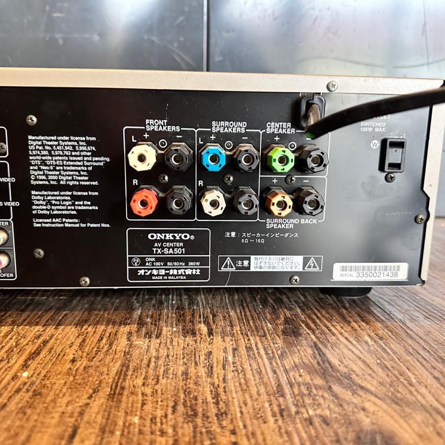 ONKYO（オンキヨー） Onkyo TX-SA501 AVアンプ オンキョー 動作確認