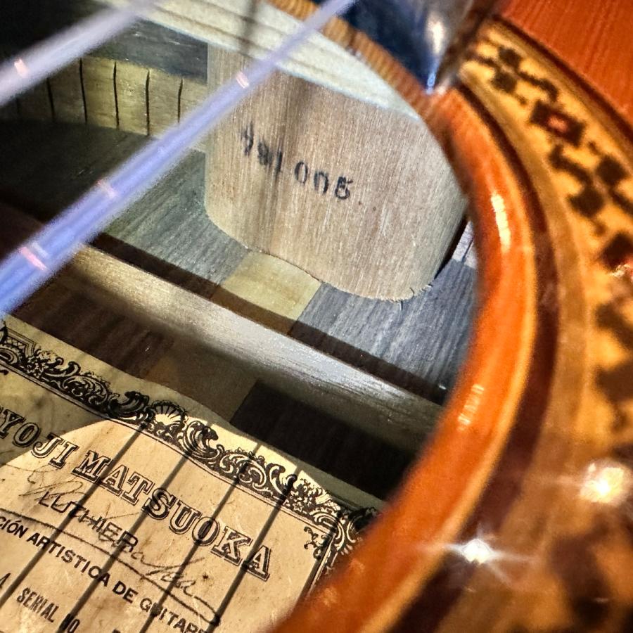 Ryoji Matsuoka MJ30-4 1979年製 全長850mm Classical Guitar 松岡良治