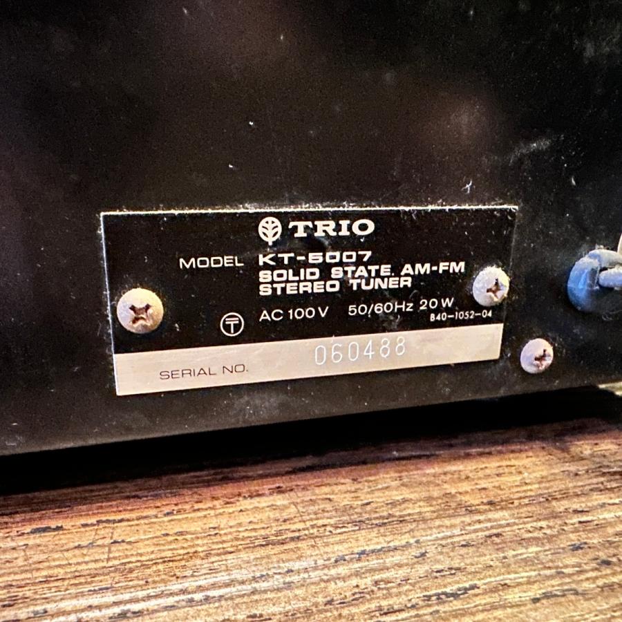 Trio KT-5007 Solid State AM-FM Stereo Tuner トリオ FM/AMチューナー