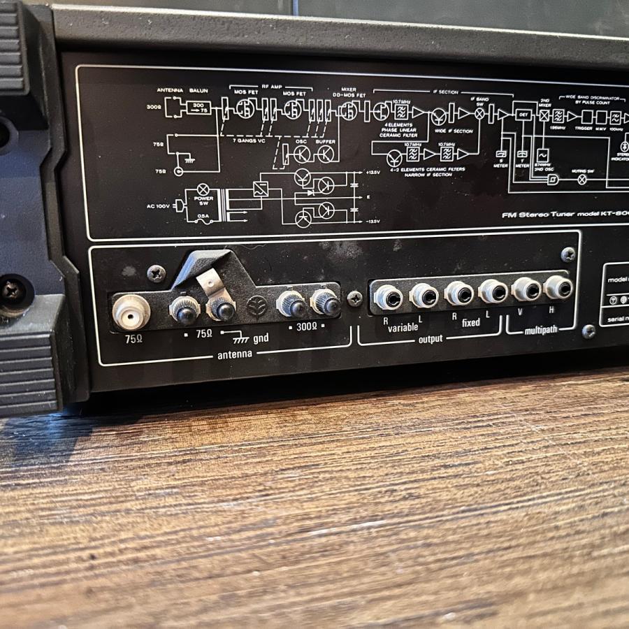 Trio KT-8000 Pulse Count FM Stereo Tuner 7-Gang Variable Capacitor