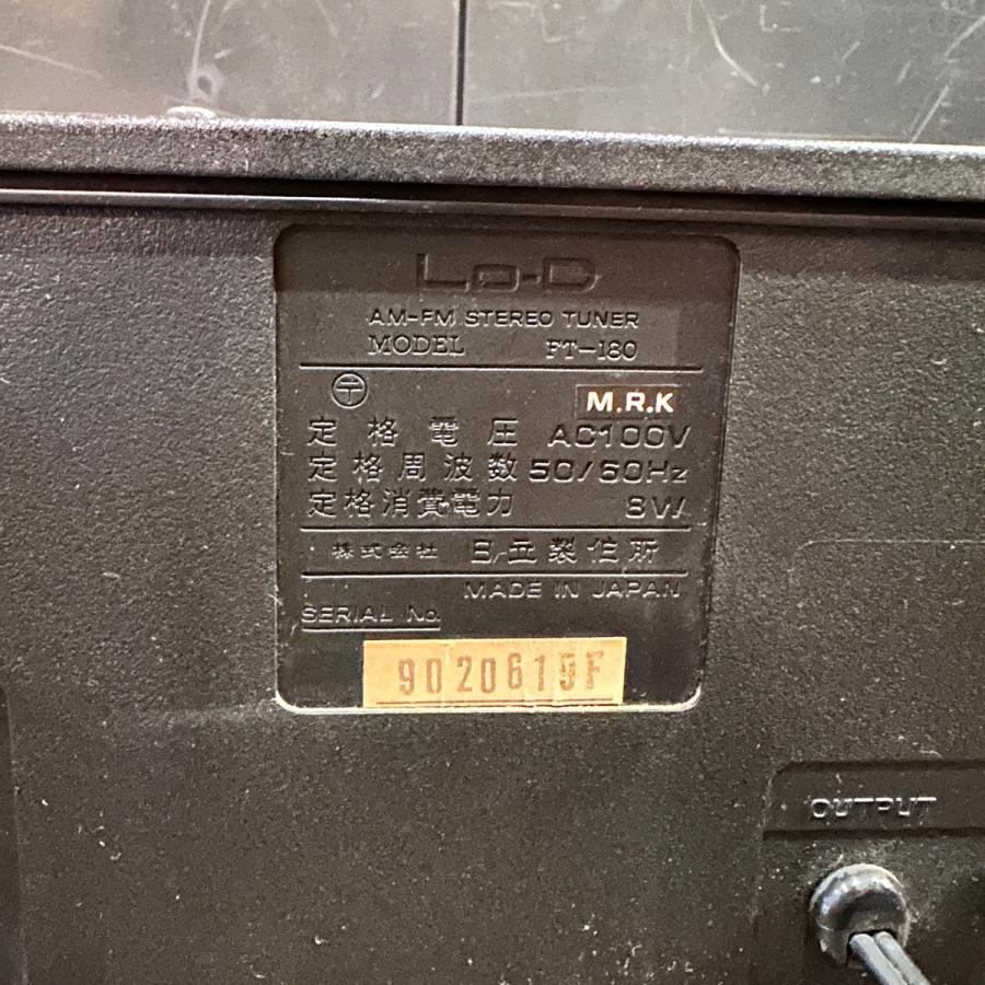 日立（HITACHI） Hitachi Lo-D FT-180 AM-FM Stereo Tuner ローディー