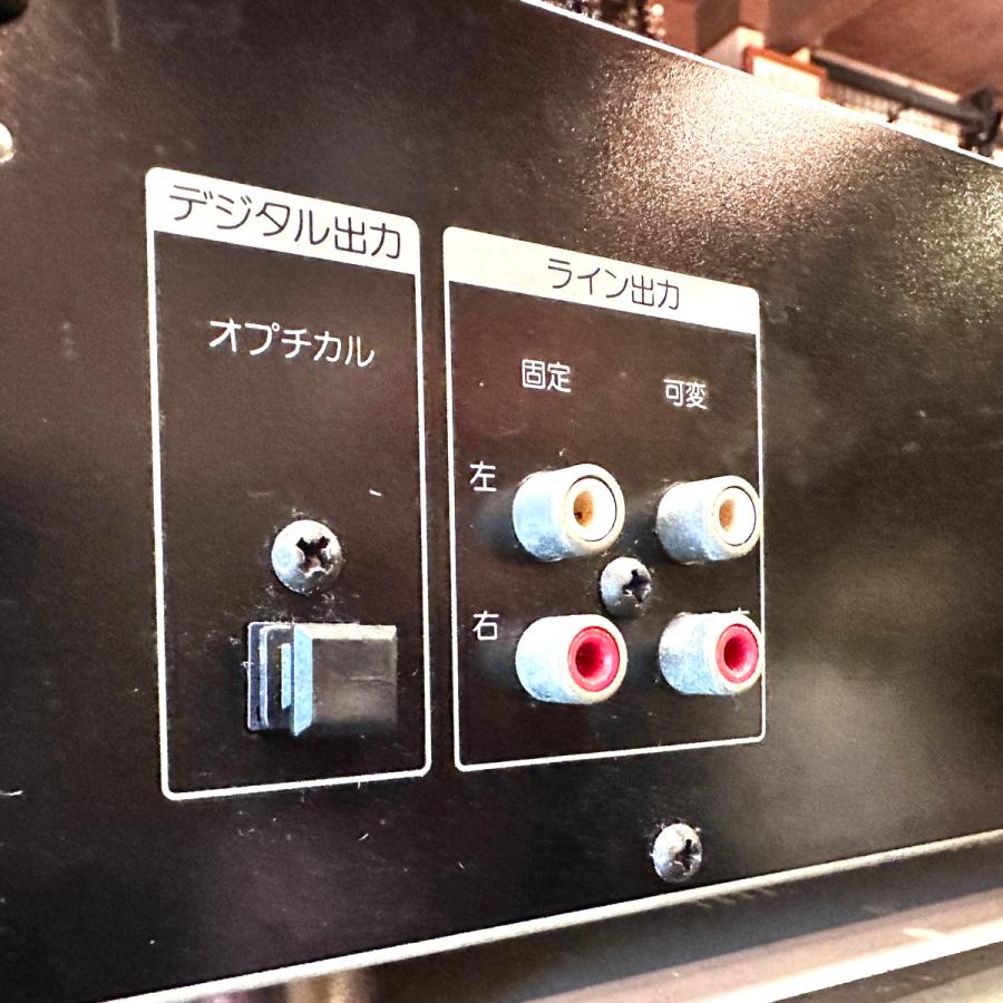 SONY（ソニー） Sony CDP-997 Pulse D/A Converter Compact Disc