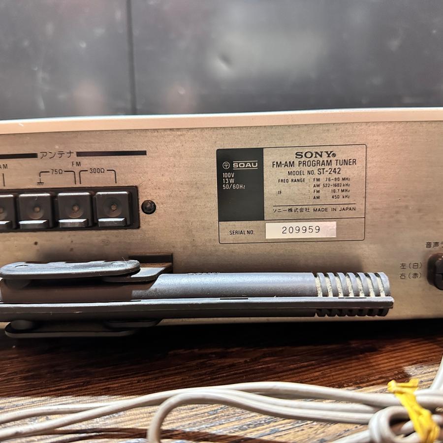 SONY（ソニー） Sony ST-242 FM-AM Program Tuner FM/AMプログラム