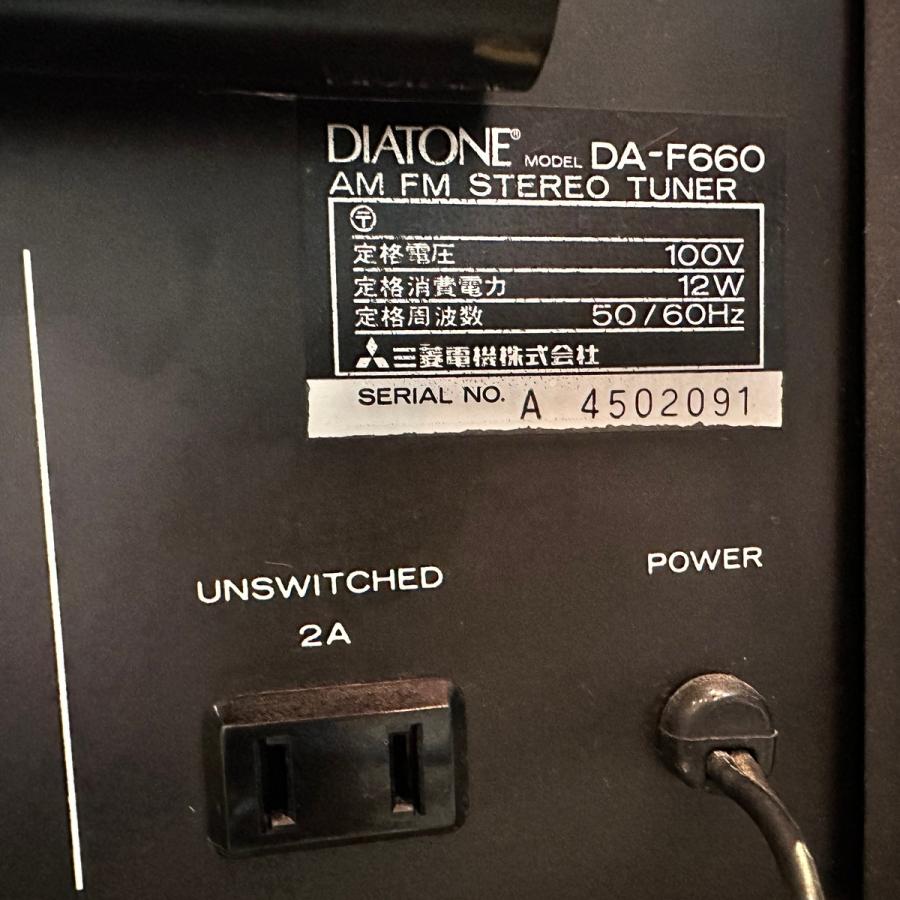 Diatone DA-F660 FM/AM Stereo Tuner ダイヤトーン FM/AMステレオ