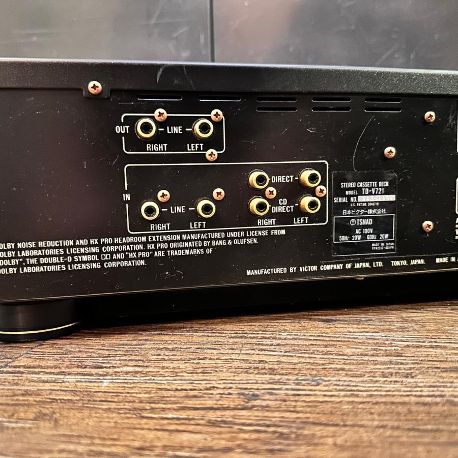 【通電確認済】ビクター オーディオ3点セット アンプ/カセットデッキ/タイマー Victor（ビクター） Victor TD-V721 3HEAD Stereo Cassette Deck Dolby