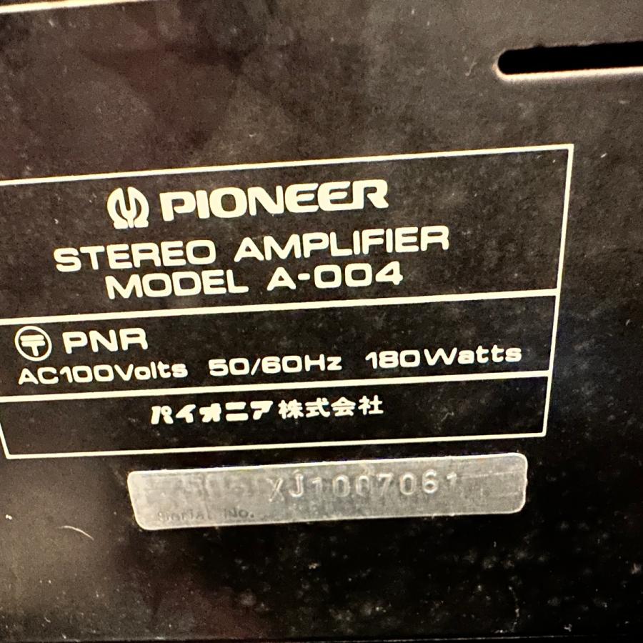Pioneer（パイオニア） Pioneer A-004 プリメインアンプ メンテナンス