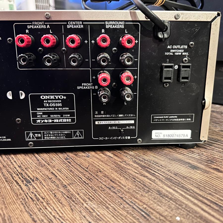 ONKYO（オンキヨー） Onkyo TX-DS595 5.1ch AVレシーバー Dolby