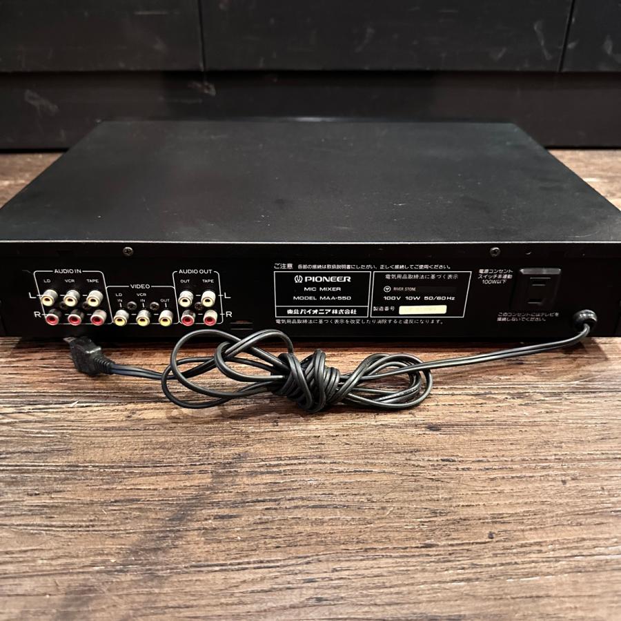 Pioneer MAA-550 DSPエコー付きマイクミキサー 送料無料 Pioneer（パイオニア） Pioneer MAA-550 DSP ECHO SYSTEM マイク