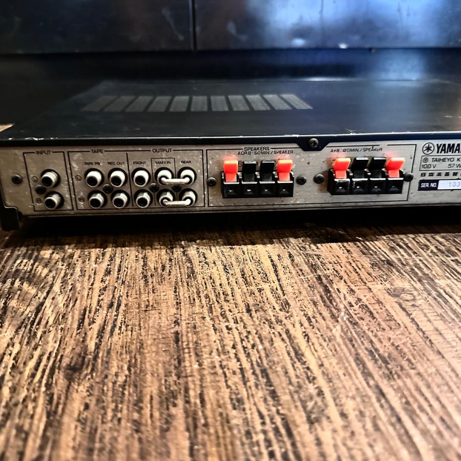 YAMAHA（ヤマハ） Yamaha SR-50 Natural Sound Surround Processing