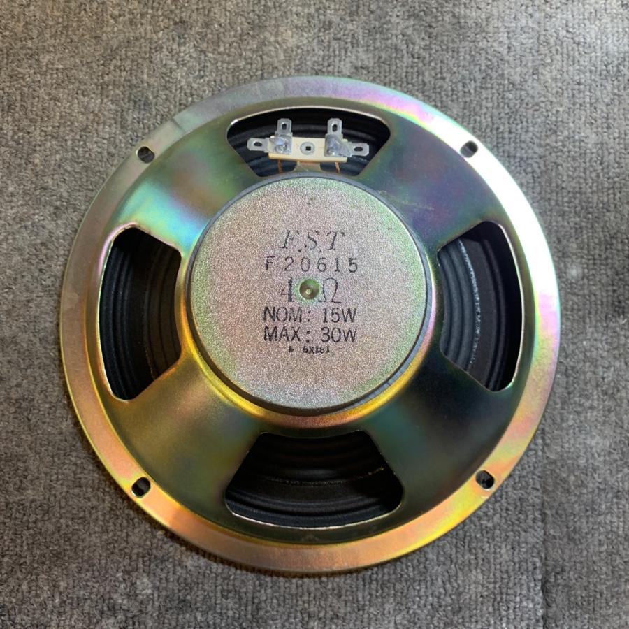 YAMAHA（ヤマハ） YAMAHA AR-1500 ギターアンプ -GRUN SOUND-s067