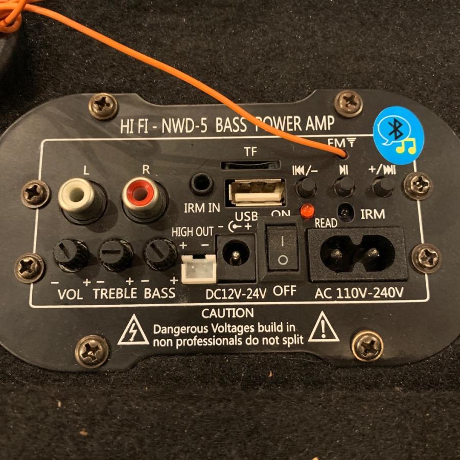 現代王牌 NWD5 BASS POWER AMP スピーカー GrunSounds099 s099k210216GrunSound