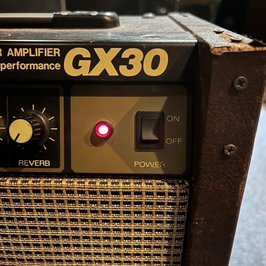 即発送 Maxon AM3 AMP MANIA 即発送 Maxon AM3 AMP MANIA 即発送 Maxon AM3 AMP MANIA