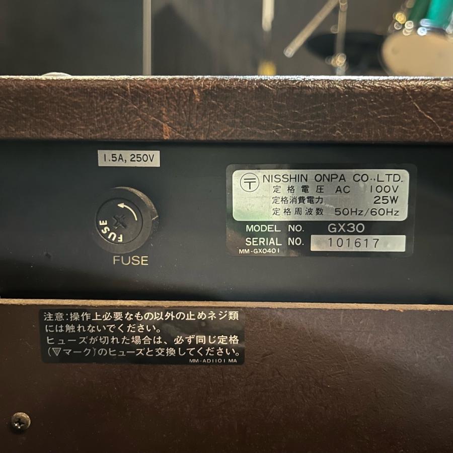 MAXON Maxon GX30 マクソン ギターアンプ -GrunSound-s143
