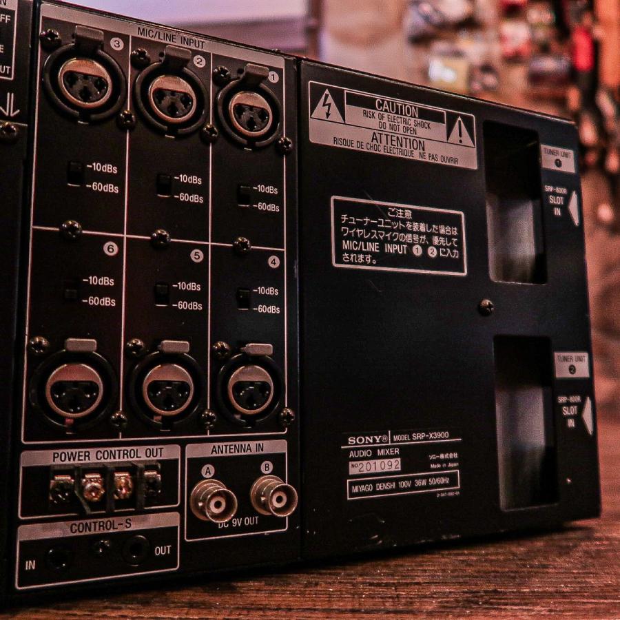 SONY（ソニー） SONY SRP-X3900 ミキサー-GRUN SOUND-［u232