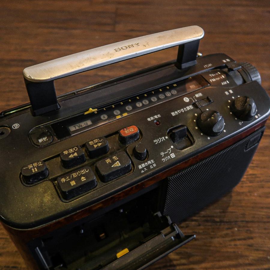 SONY CFM-A50 ソニー ラジオカセットレコーダー-GRUN SOUND-［u385