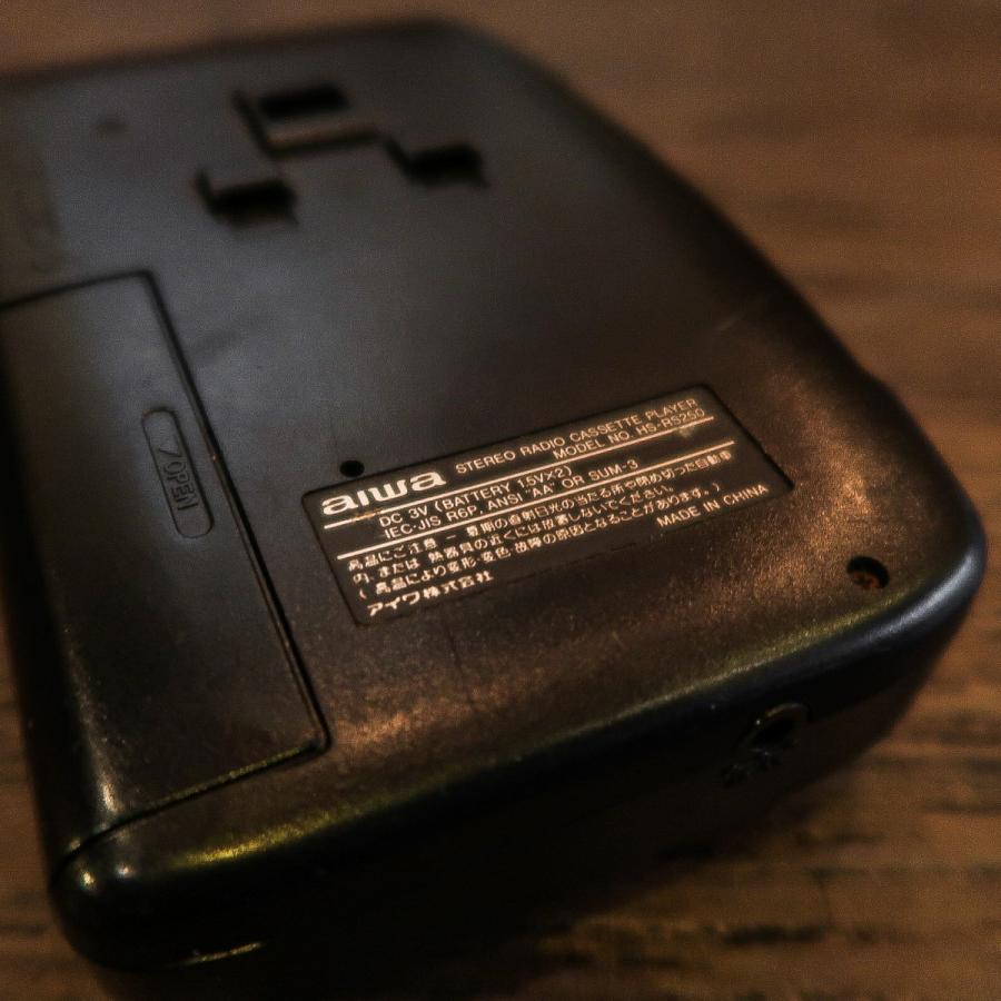 アイワ aiwa HS-RS250 ラジオカセットレコーダー-GRUN SOUND-［u396