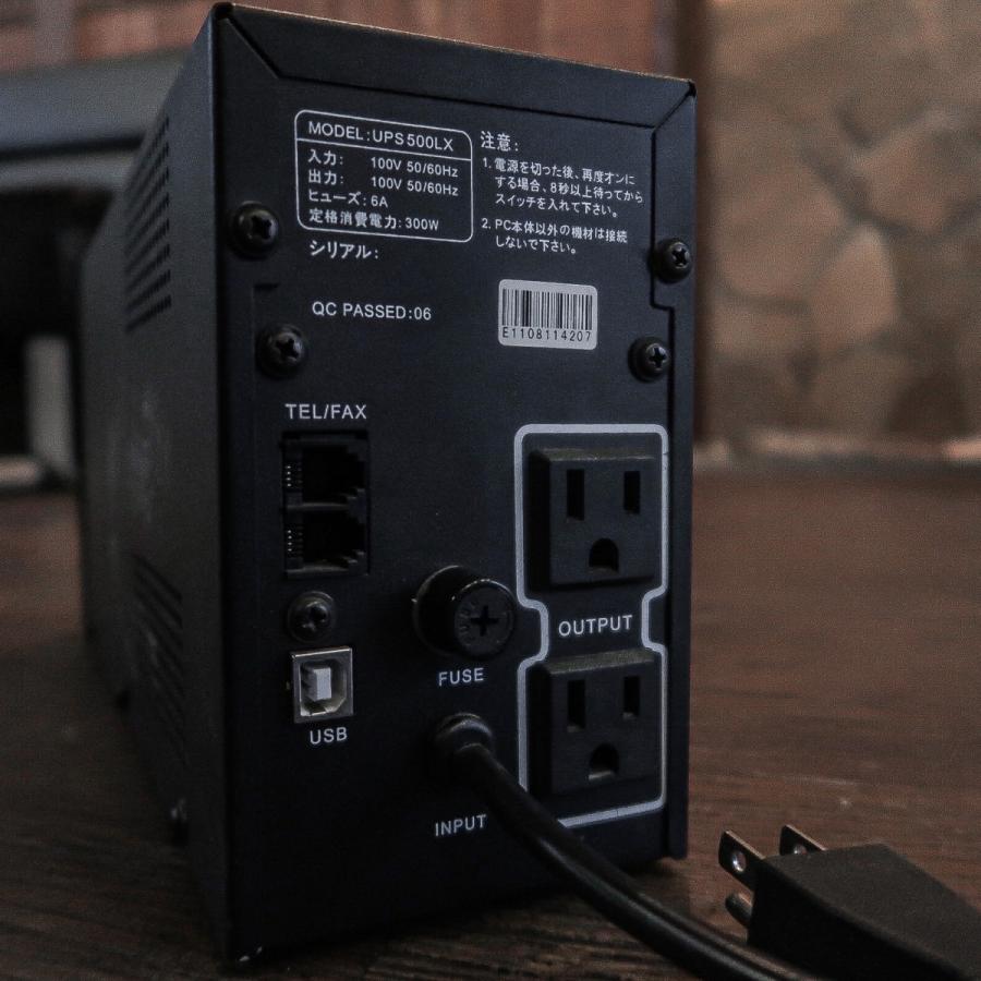 無停電電源装置 UPS電源バックアップ 2セット 無停電電源装置 UPS電源