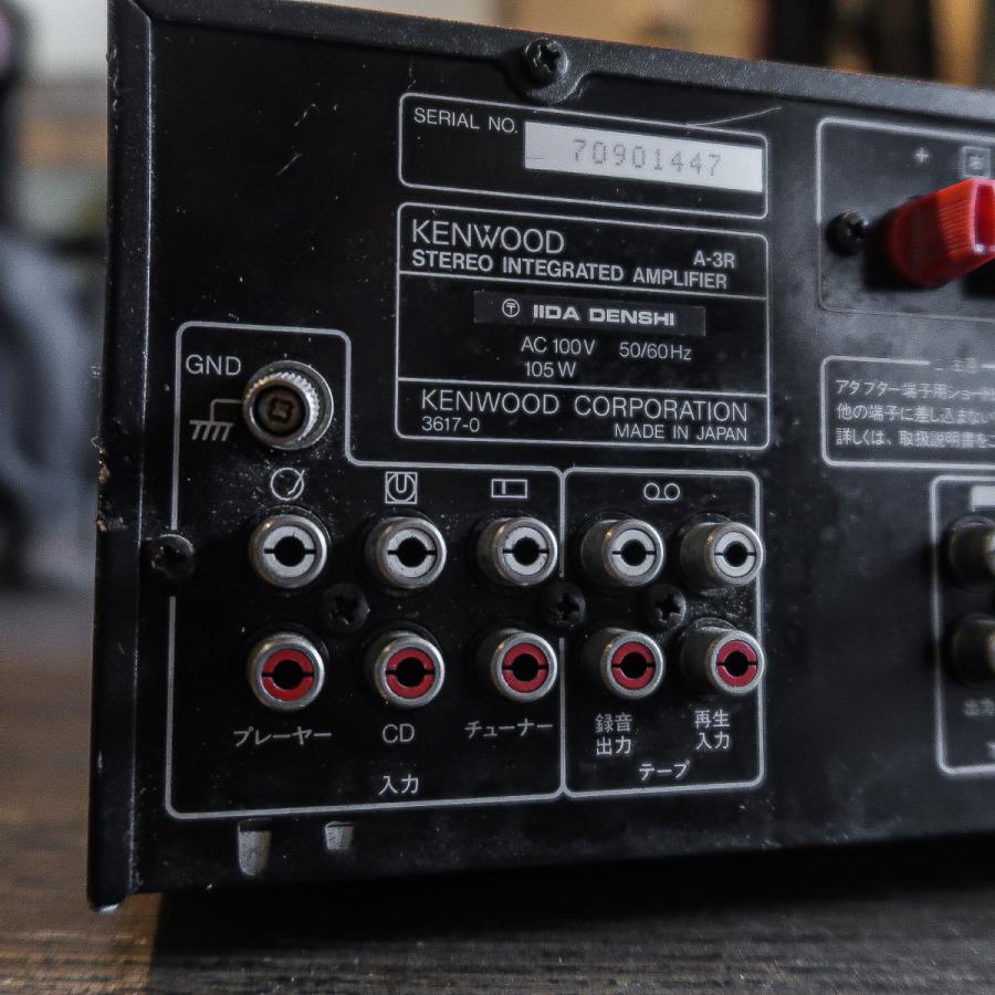 【ジャンク】KENWOOD ケンウッド　コンポ　アンプ Kenwood ケンウッド システムコンポ アンプ セット ジャンク 【公式通販】