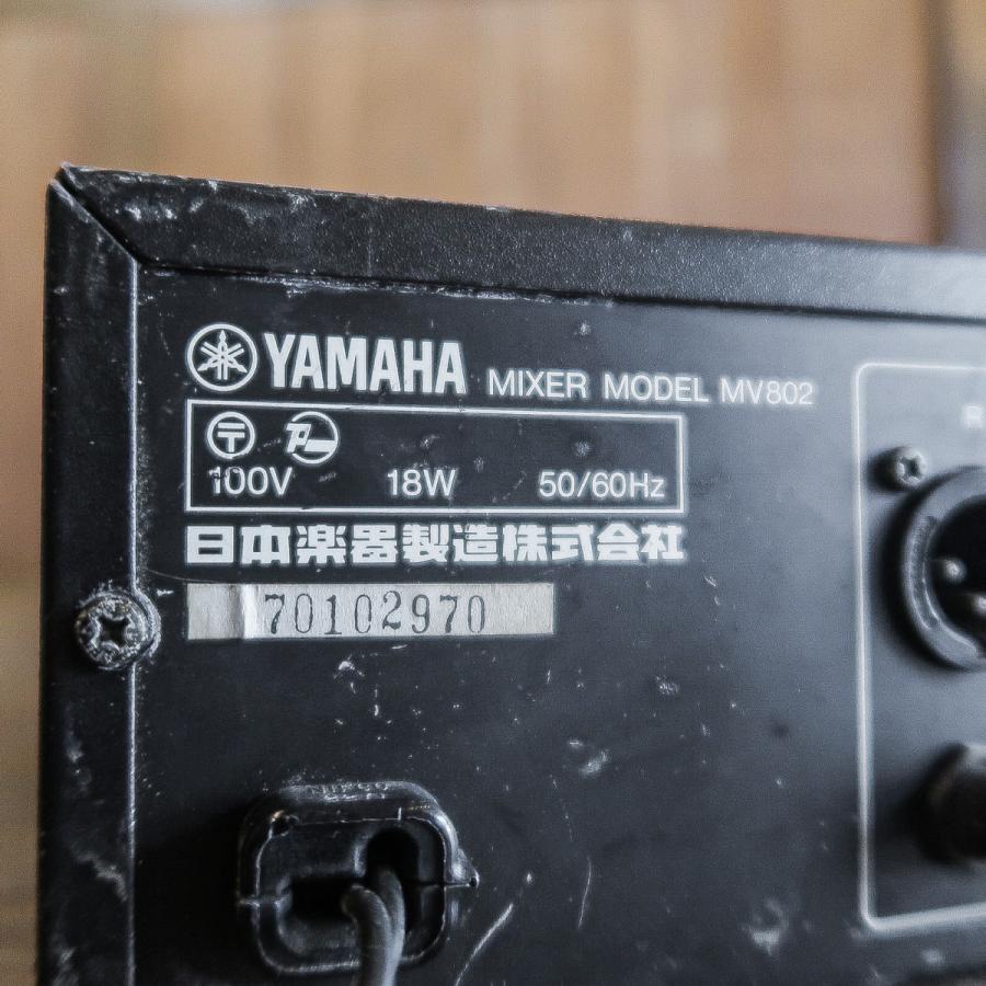 YAMAHA MV802 ヤマハ ミキサー -GRUN SOUND-u910- : GrunSound YAMAHA MV802 ヤマハ ミキサー -GRUN SOUND-u910- : GrunSound