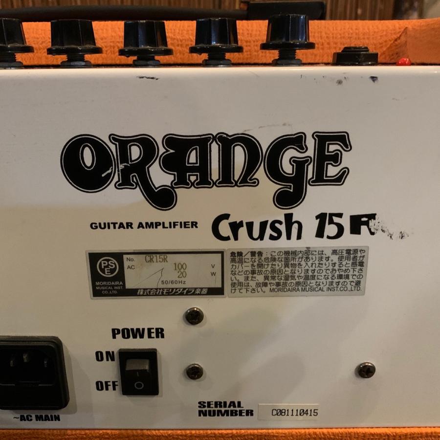 ORANGE（オレンジ） ORANGE Crush 15R ギターアンプ -GRUN SOUND-w525