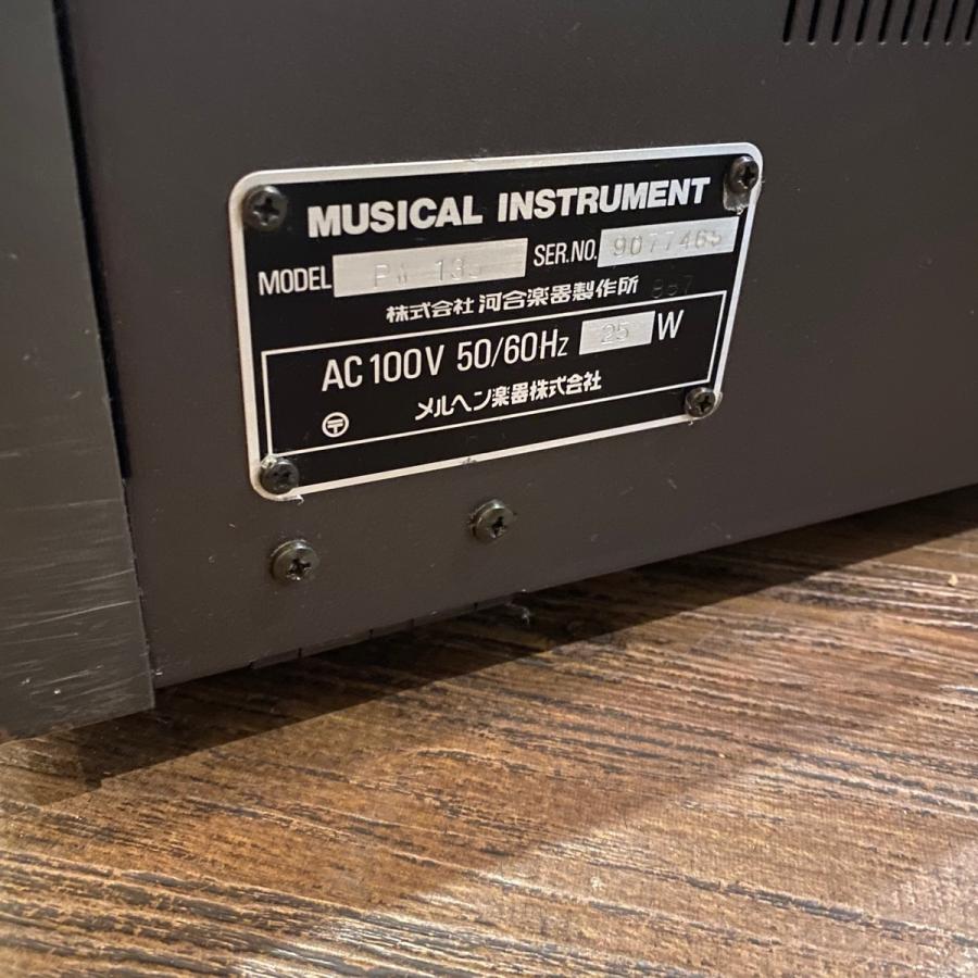 KAWAI -RARE- KAWAI PW-135 Made in Japan Keyboard カワイ 電子ピアノ