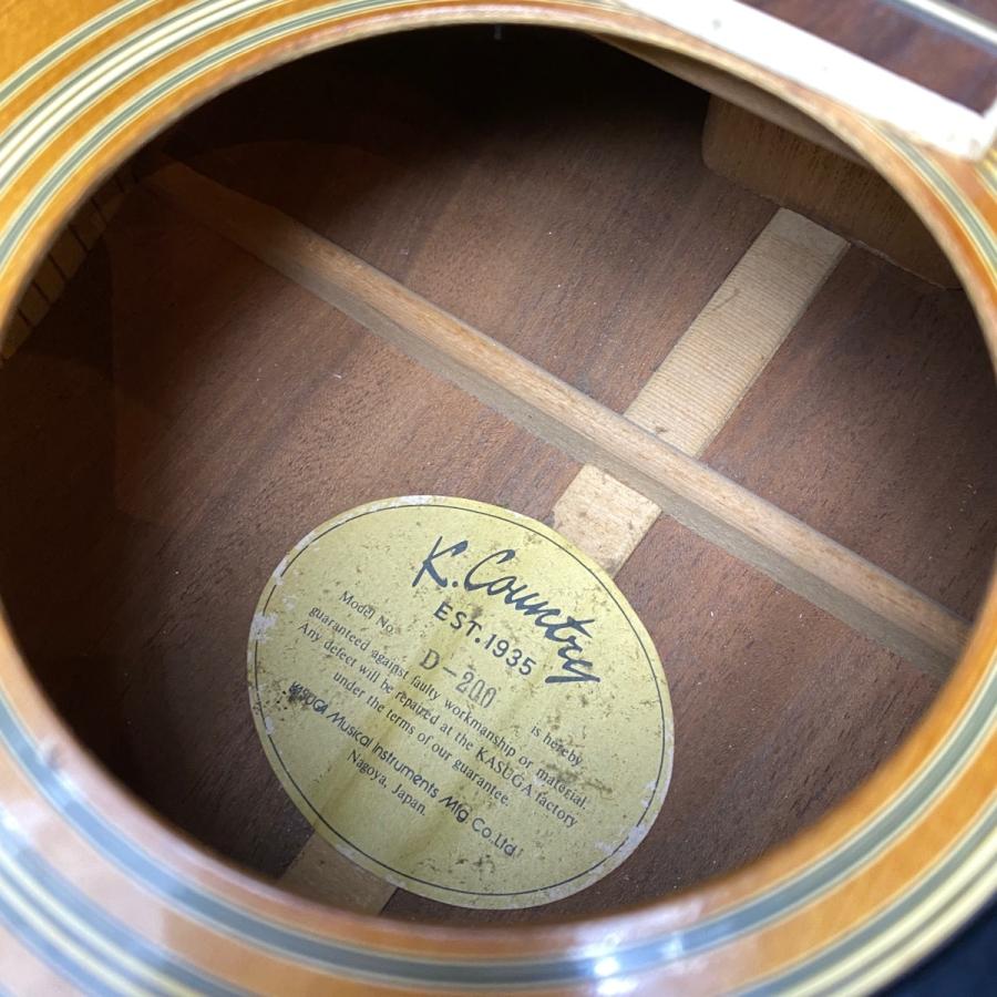ジャンク- KASUGA K.Country D-200 Acoustic Guitar Body Parts