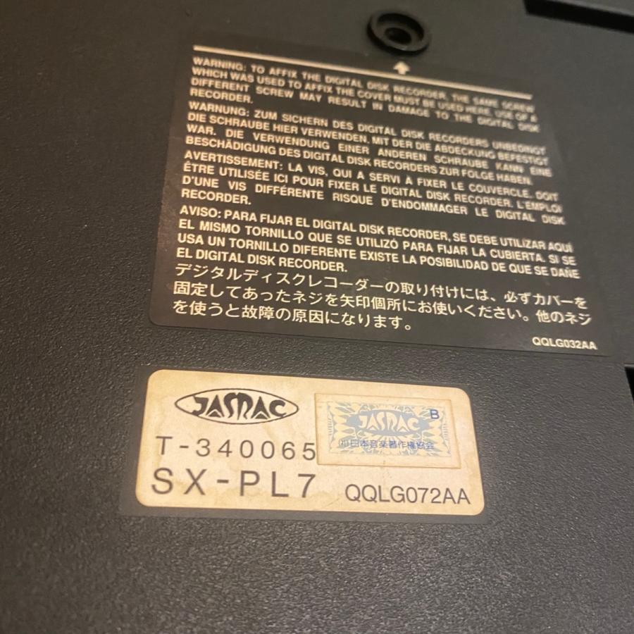 Technics（テクニクス） -RARE- Technics SX-PL7-N Keyboard 電子