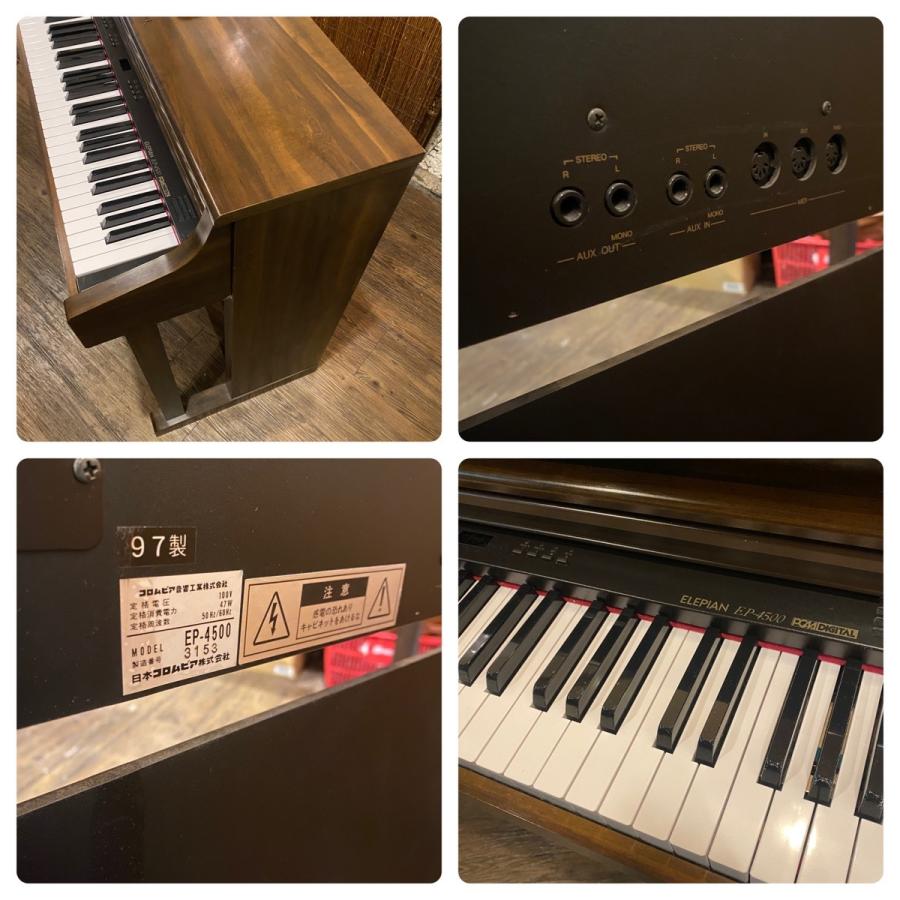 DENON COLUMBIA ELEPIAN EP-4500 Keyboard コロムビア 電子 DENON COLUMBIA ELEPIAN EP-4500 Keyboard コロムビア 電子
