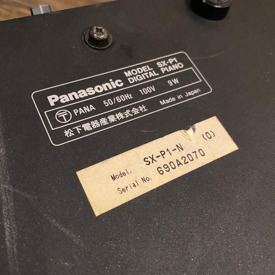 Panasonic（パナソニック） Panasonic SX-P1 Keyboard 電子ピアノ