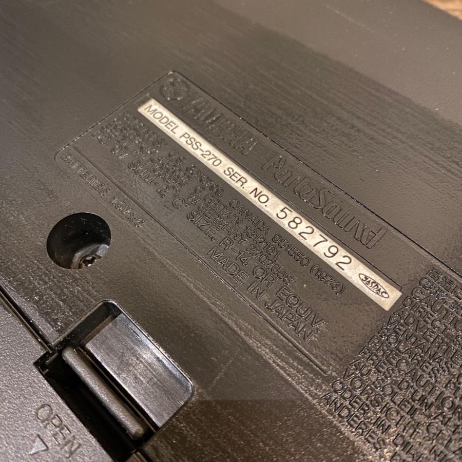 YAMAHA（ヤマハ） YAMAHA PSS-270 Keyboard ミニキーボード -GrunSound