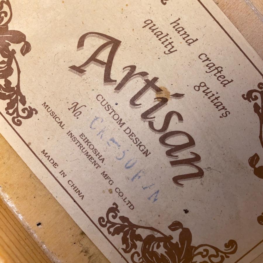 Artisan CK-50F Acoustic Guitar アーチザン ミニ Artisan CK-50F Acoustic Guitar アーチザン ミニ