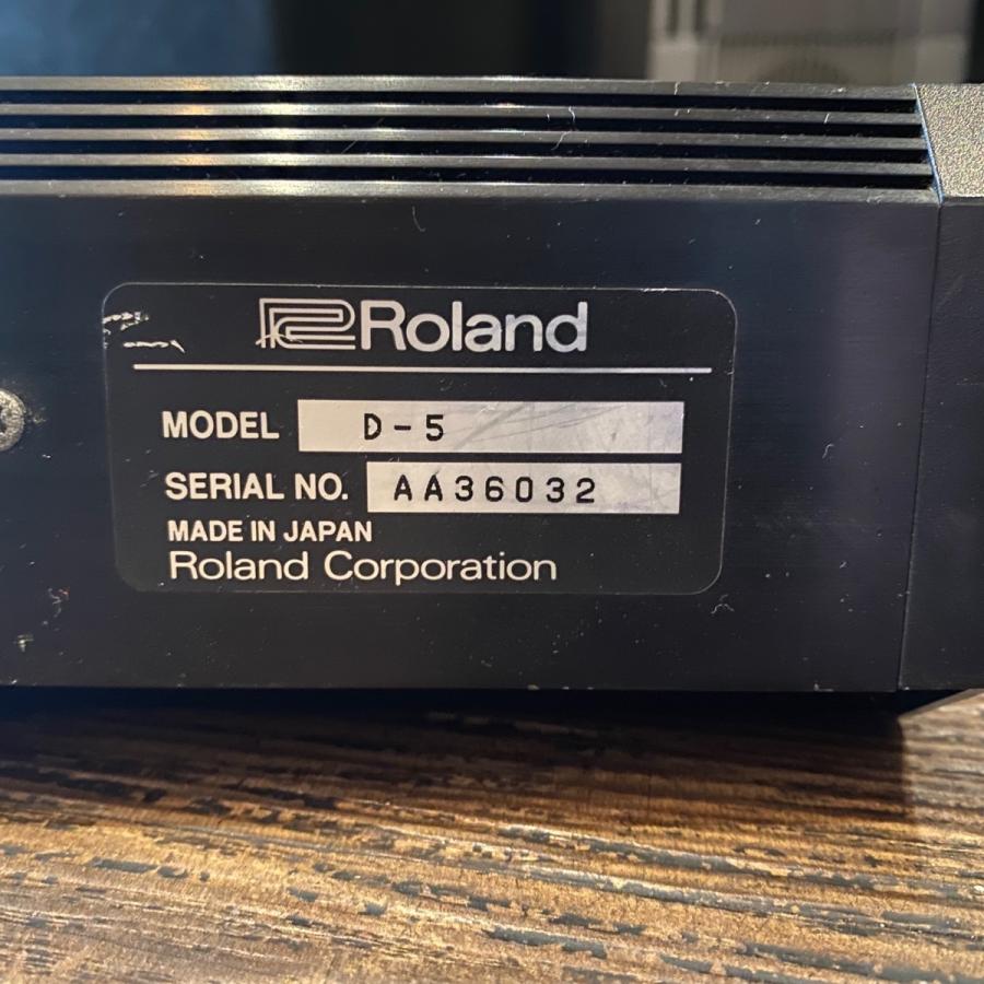 ローランド -ジャンク- Roland D-5 Synthesizer Keyboard ローランド -ジャンク- Roland D-5 Synthesizer Keyboard