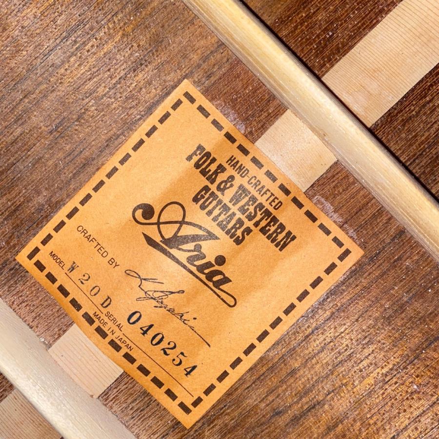 Aria　アコースティックギター　W20　アリア　アコギ ARIA（楽器） Aria W-20 1976年製 Acoustic Guitar