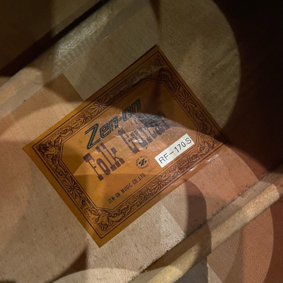 Zen-on RF-170S Guitar Body アコースティックギター ボディ ゼンオン