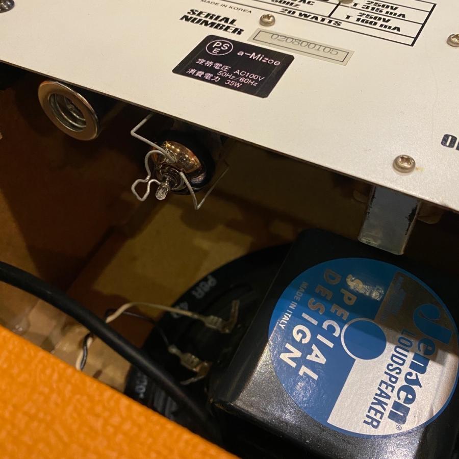 ORANGE（オレンジ） Orange Crush 15R Tube amp Mod Guitar Amplifier