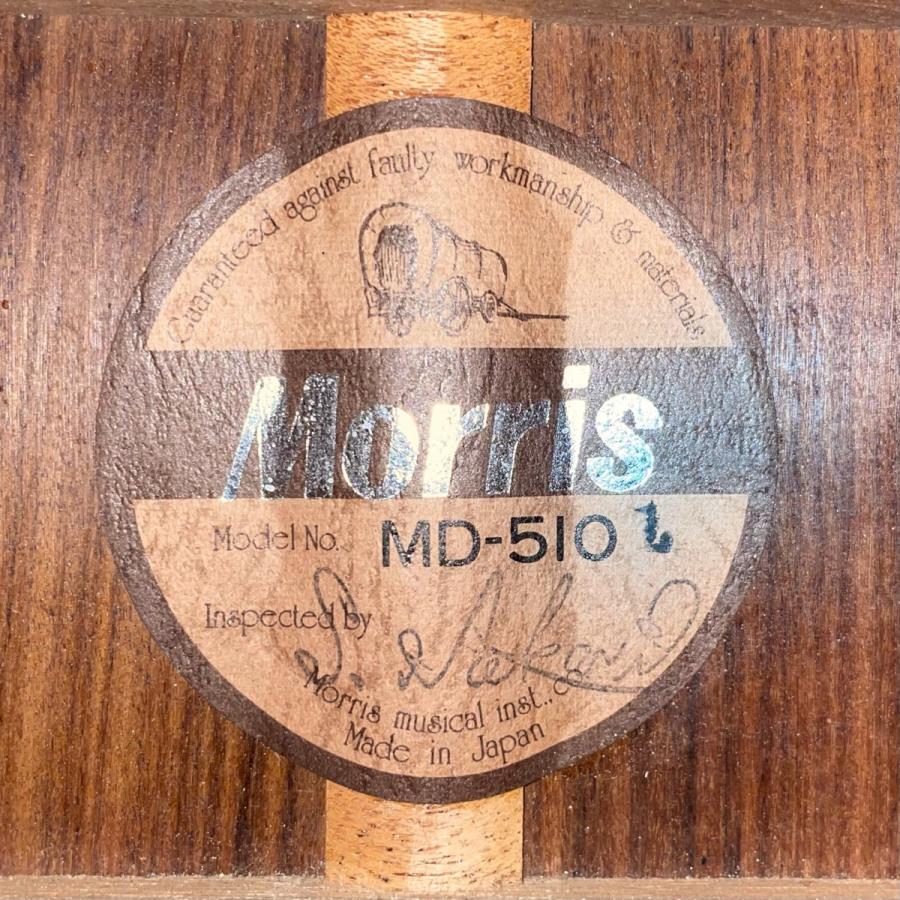 ❤️弦高調整済！「MORRIS モーリス MD-510」❤️フレットも交換済み！ 20.10 Morris MD510 試聴動画 84 - YouTube