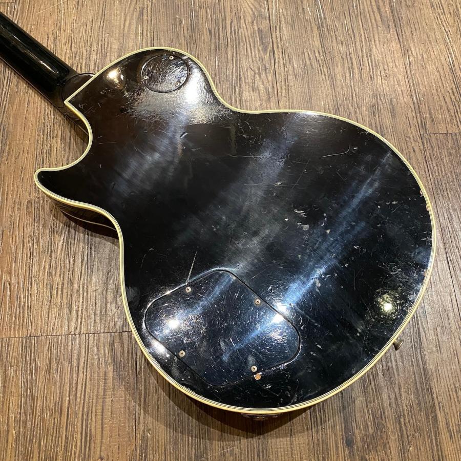 Gibson Orville LPC-75 Les Paul 1998年製 Electric Guitar