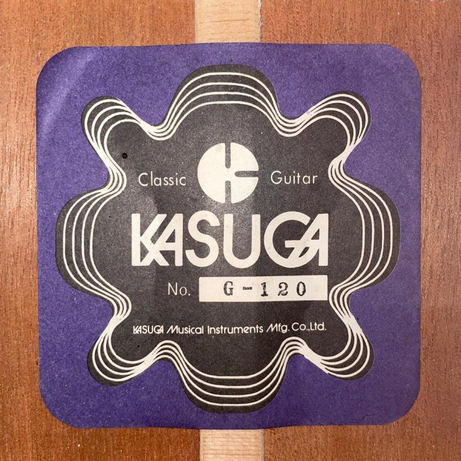 Kasuga G-120 Classical Guitar クラシックギター カスガ -GrunSound