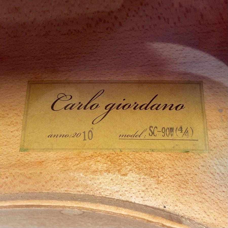 Carlo giordano sc-90w Cello カルロジョルダーノ チェロ Carlo giordano sc-90w Cello カルロジョルダーノ チェロ
