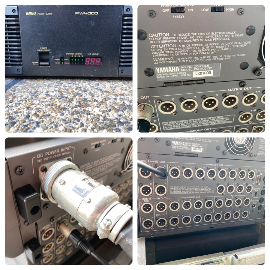 Yamaha PM-3500-32 Analog Mixing Console ヤマハ ミキサー 引取