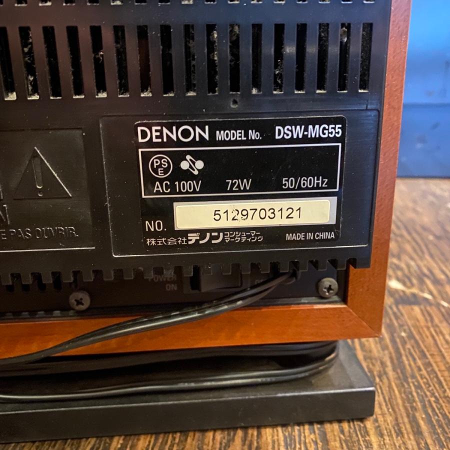 DENON Denon DSW-MG55 デノン パワード サブウーファー アンプ DENON Denon DSW-MG55 デノン パワード サブウーファー アンプ