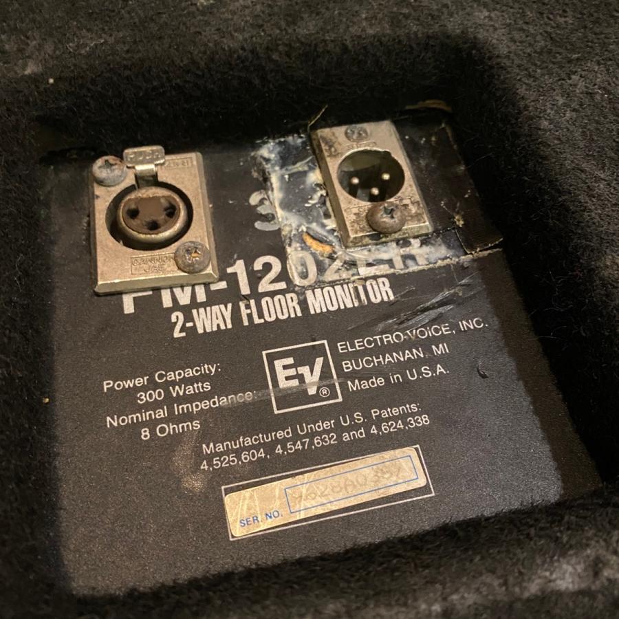 Electro harmonix voice vox ジャンク品 Voice Box - Electro-Harmonix