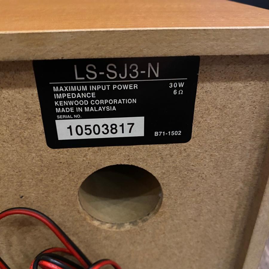 ケンウッド K-521・Hi-Fiコンポ・スピーカーLS-SV3-S【美品】 ケンウッド Kenwood LS-SJ3-N Speaker スピーカー - x614